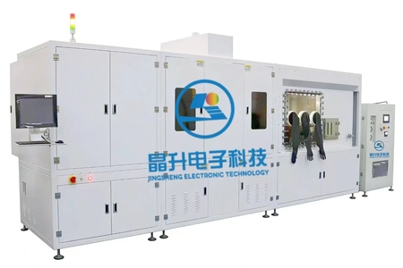 HVPE气相外延炉